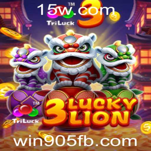 Explorando o Fascinante Mundo de 3LUCKYLION: Um Jogo de Azar e Estratégia