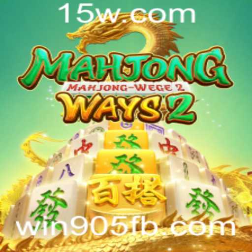 Descubra o Universo Fascinante de MahjongWays2